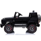 Продукт Акумулаторен джип Mercedes Benz G63 Licensed 4X4 , с меки гуми и кожена седалка - 7 - BG Hlapeta